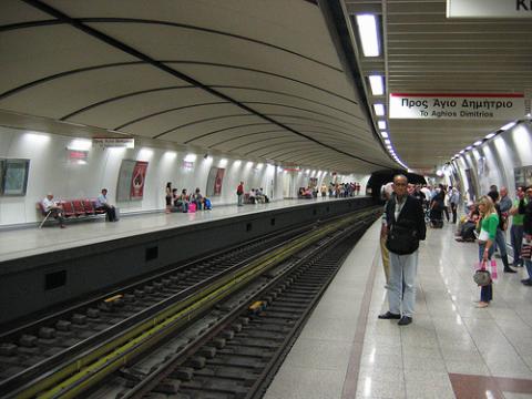 metro-atenas.jpg